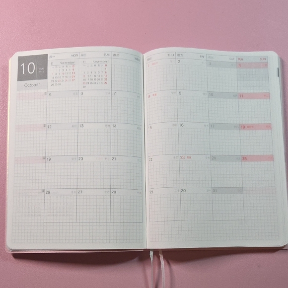 Kinbor 2026 Pink Planner - Picture 4 of 4